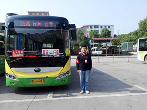 郴汽集團嘉禾城鄉公交好司機，百萬存折尋失主