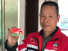 資興退役軍人優撫對象憑公交“擁軍卡”可免費乘坐公交車啦！