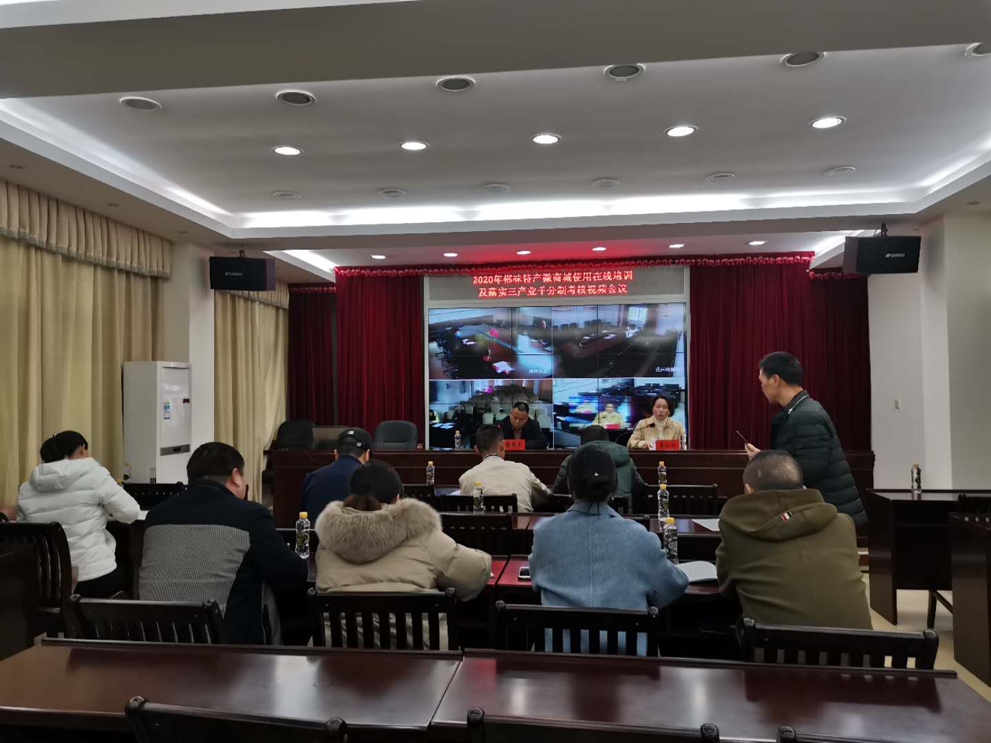 郴汽集團(tuán)舉辦郴味特產(chǎn)微商城使用在線培訓(xùn) 郴汽集團(tuán)舉辦郴味特產(chǎn)微商城使用在線培訓(xùn)