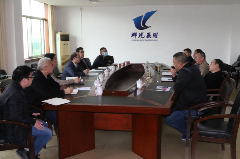 郴電國(guó)際黨委書(shū)記、董事長(zhǎng)范培順一行來(lái)我司洽談合作事宜 郴電國(guó)際黨委書(shū)記、董事長(zhǎng)范培順一行來(lái)我司洽談合作事宜